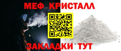 альфа пвп VHQ Ликино-Дулёво