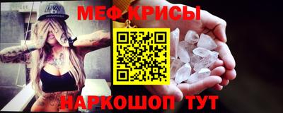 альфа пвп VHQ Ликино-Дулёво