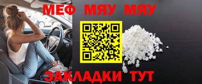альфа пвп VHQ Ликино-Дулёво
