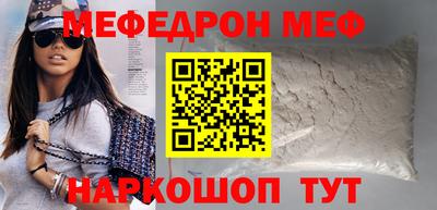каннабис Ливны