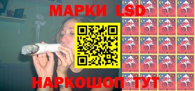 альфа пвп VHQ Ликино-Дулёво