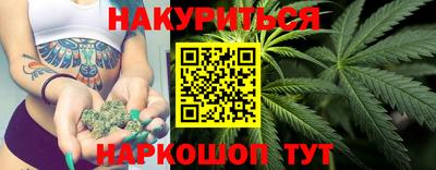 синтетический гашиш Лесосибирск