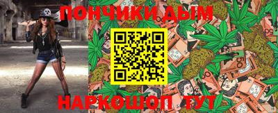 альфа пвп VHQ Ликино-Дулёво