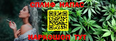 альфа пвп VHQ Ликино-Дулёво