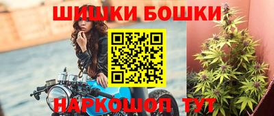 синтетический гашиш Лесосибирск