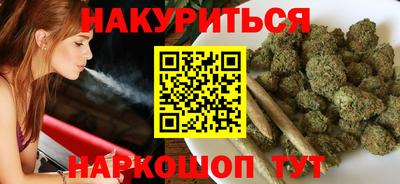 синтетический гашиш Лесосибирск