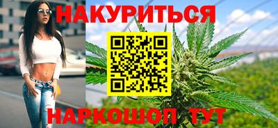 синтетический гашиш Лесосибирск