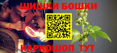 синтетический гашиш Лесосибирск
