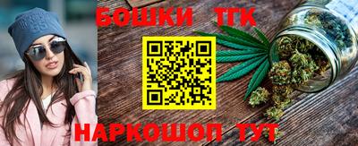 синтетический гашиш Лесосибирск