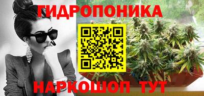 альфа пвп VHQ Ликино-Дулёво