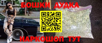 синтетический гашиш Лесосибирск