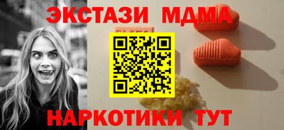 альфа пвп VHQ Ликино-Дулёво