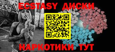 каннабис Ливны