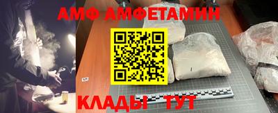 синтетический гашиш Лесосибирск