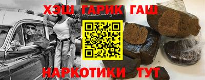 альфа пвп VHQ Ликино-Дулёво