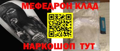 каннабис Ливны