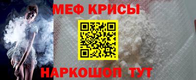 каннабис Ливны