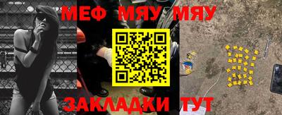 каннабис Ливны